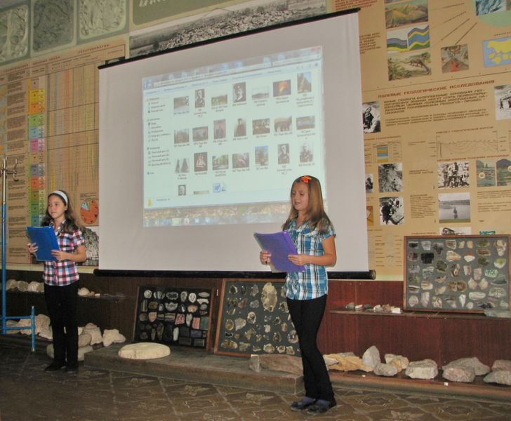 Юні краєзнавці обмінялися досвідом на щорічному форумі