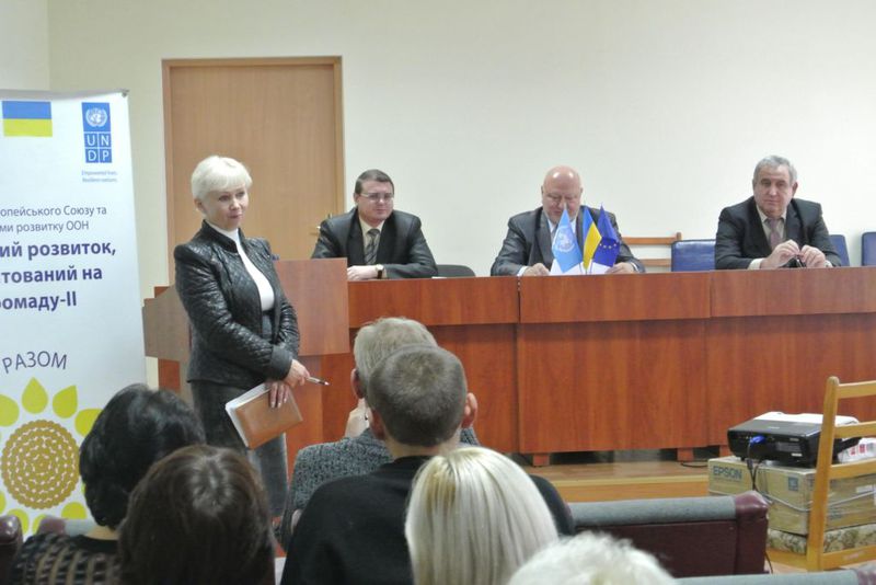 Інвестиції проекту ЄС/ПРООН в дії