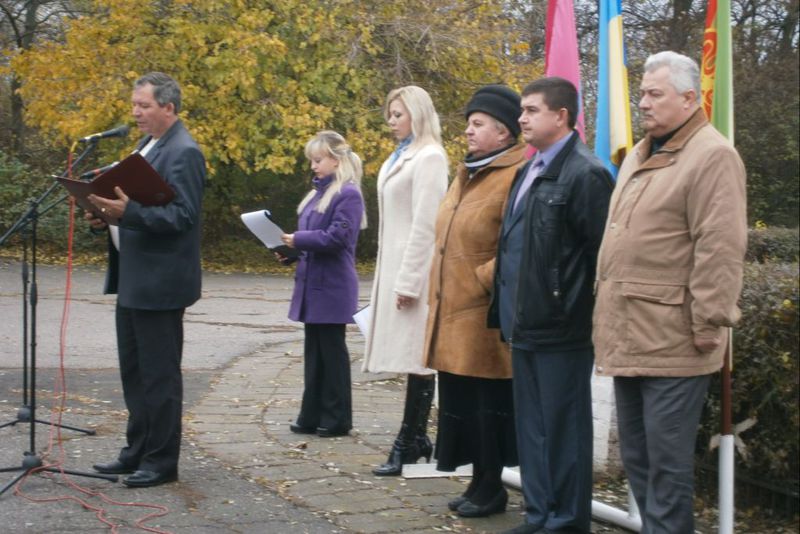 Розівчани вшанували пам'ять визволителів України 