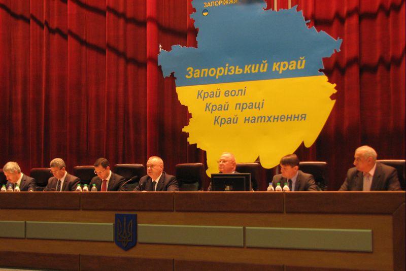 «Запоріжсталь» готується до святкування ювілею 