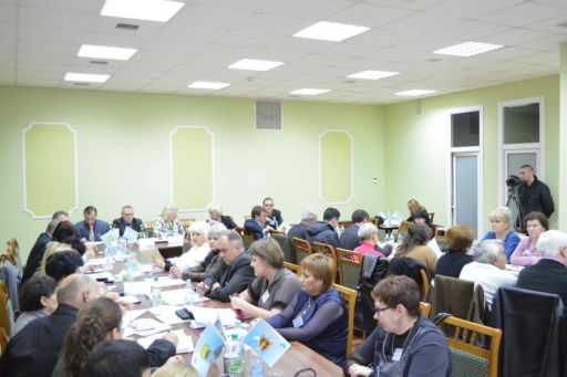 Відбулась I Міжрегіональна конференція «Житлова стратегія Південно-Східного партнерства ресурсних центрів»