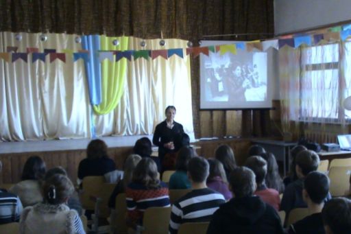 Ми різні, але  живемо в одній країні