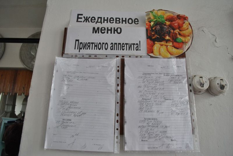 Допомагати рідним учбовим закладам – обов’язок кожного, хто може надати цю підтримку - Олександр Пеклушенко
