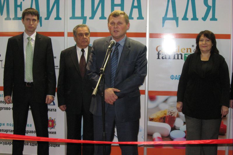 Спеціалізона виставка "Медицина для всіх" вперше у Запоріжжі
