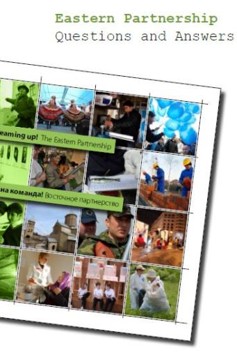 Брошура Інформаційного центру Європейського сусідства «Східне партнерство: запитання та відповіді»