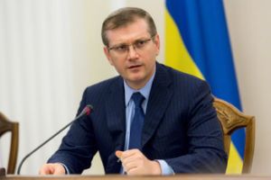 Вілкул поставив завдання перевести роботу підприємств, що забезпечують функціонування систем життєзабезпечення, на посилений режим з цілодобовим чергуванням