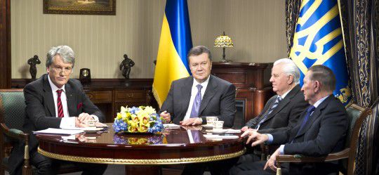 Відбулася зустріч Віктора Януковича з Леонідом Кравчуком, Леонідом Кучмою та Віктором Ющенком