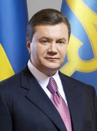 Заява Президента України