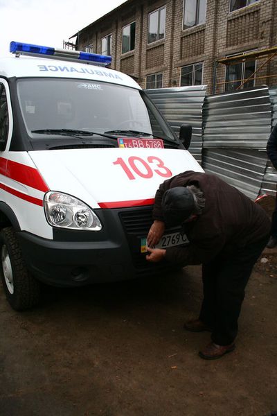 У першому кварталі нового року буде відкрито обласний центр екстреної медицини