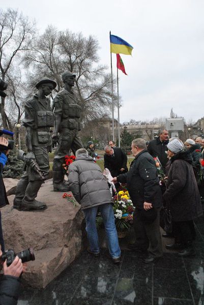 Запоріжці вшанували пам'ять воїнів-інтернаціоналістів