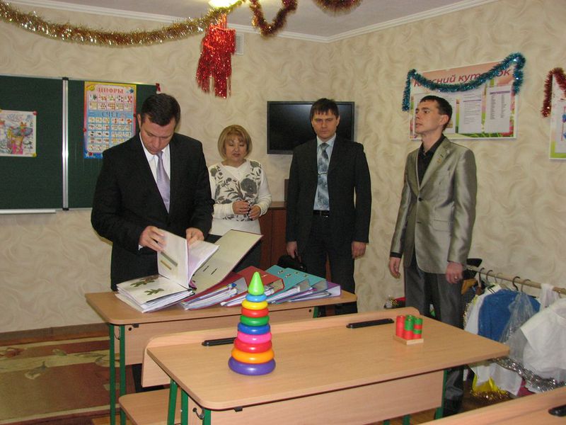 У Запорізькому будинку-інтернаті створено всі умови для  навчання та розвитку дітей