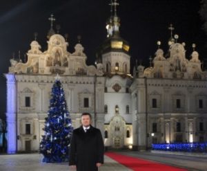 Новорічне звернення Президента України