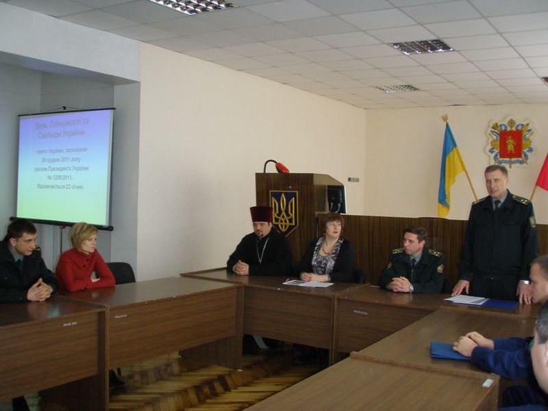 Військовослужбовці вшанували День Соборності України