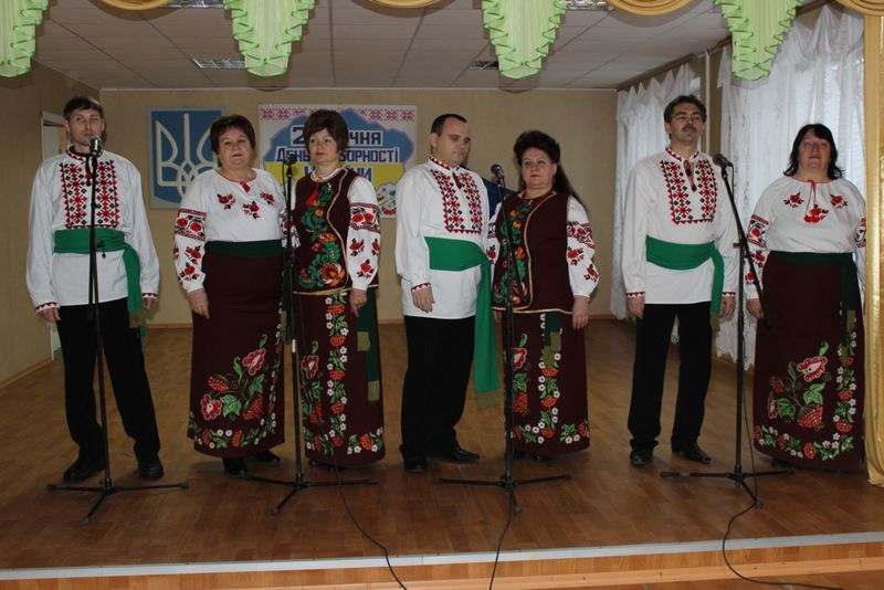 За єдність дій та соборність душ