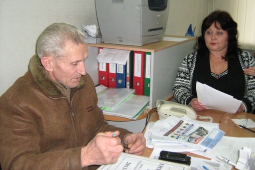 Соборність і незалежність України - запорука стабільності й процвітання