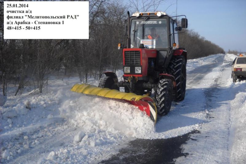 Проїзд по автодорогах області забезпечено, працює снігоприбиральна техніка