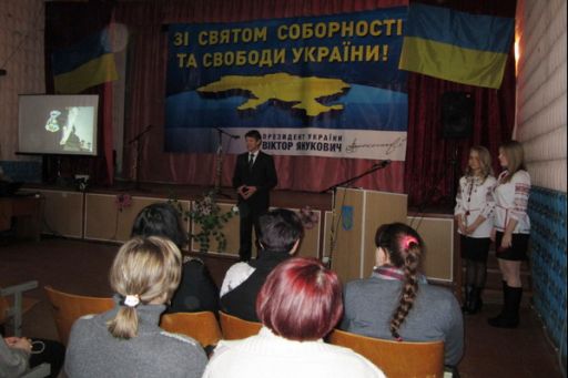 «Ми віримо в майбутнє твоє, Україно,
бо ти в нас – найкраща, бо ти в нас єдина!»
