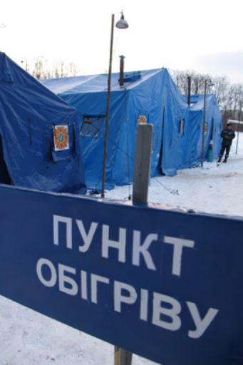 Пункти обігріву та соціальний патруль – на допомогу тим, хто потерпає від морозу