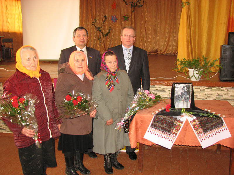 Зустріч трьох поколінь