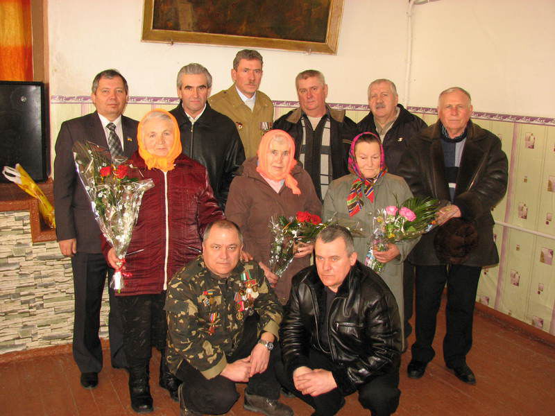 Зустріч трьох поколінь