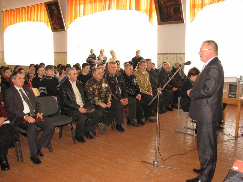 Зустріч трьох поколінь