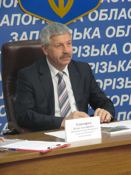 Представники влади та громадськості обговорили методи організації військово-патріотичного виховання молоді