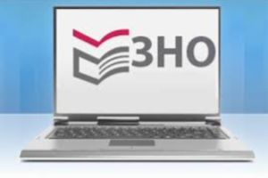 Закінчується реєстрація на зовнішнє незалежне оцінювання