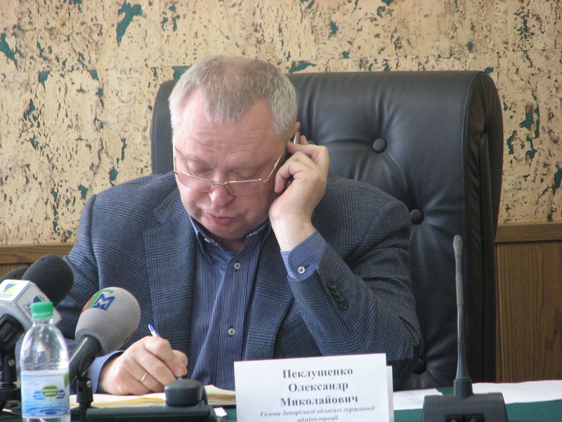 «Гаряча лінія» - ефективний засіб зворотнього зв’язку з жителями області