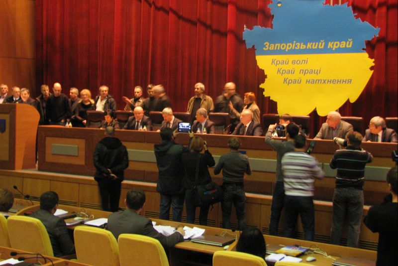 Зірвано проведення апаратної наради в облдержадміністрації 