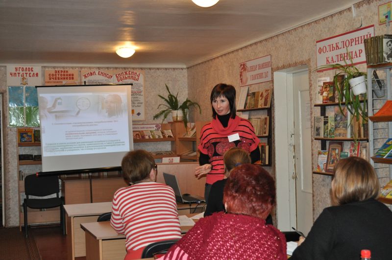 Освітяни обговорили шляхи формування здоров’язбережувальної компетентності учнів школів-інтернатів