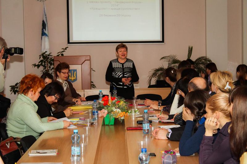 Запорізьку молодь навчають берегти родинні цінності