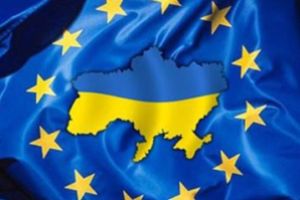 День Європи в Україні