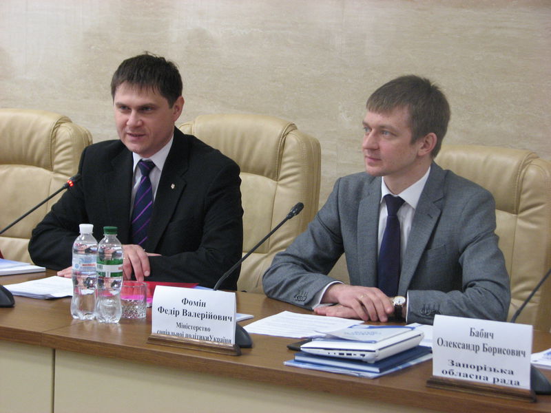 Влада долучається до підготовки молоді до створення сім’ї та  подружнього життя
