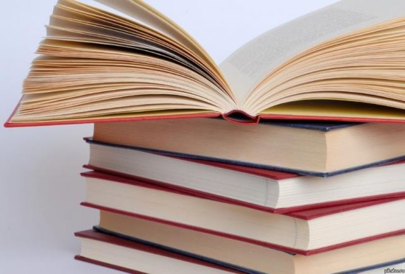 Книжковий фонд обласних бібліотек поповнили нові видання