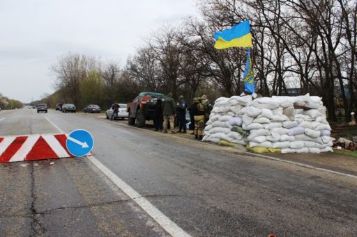 Обласна влада допомагає захисникам облаштовувати блокпости