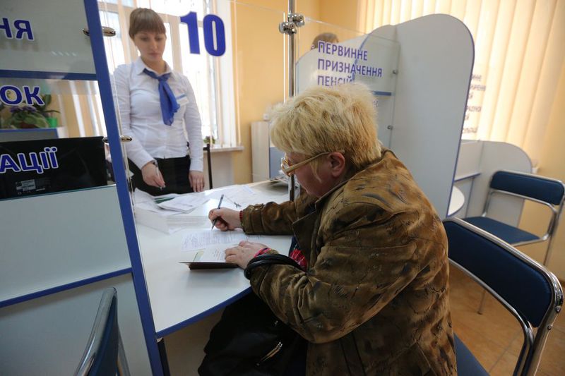 Мелітопольських пенсіонерів обслуговуватимуть за європейськими стандартами