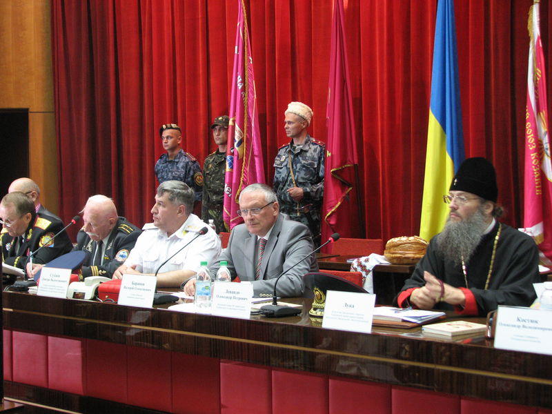 Лідери козацьких організацій України закликають до єднання