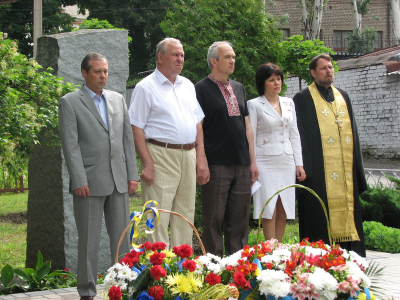 Запоріжці вшанували пам'ять жертв політичних репресій