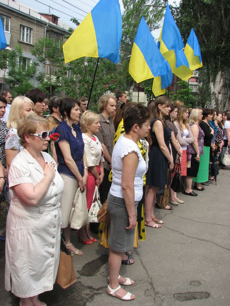 Запоріжці вшанували пам'ять жертв політичних репресій