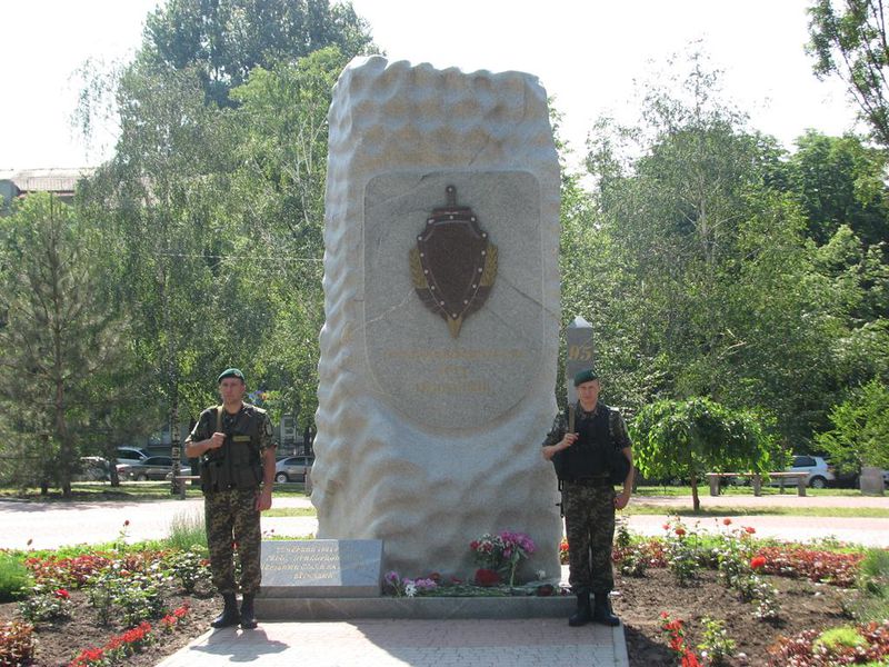 Петро Гончарук: «Наші прикордонники, як і 70 років тому, захищають Батьківщину від ворога»