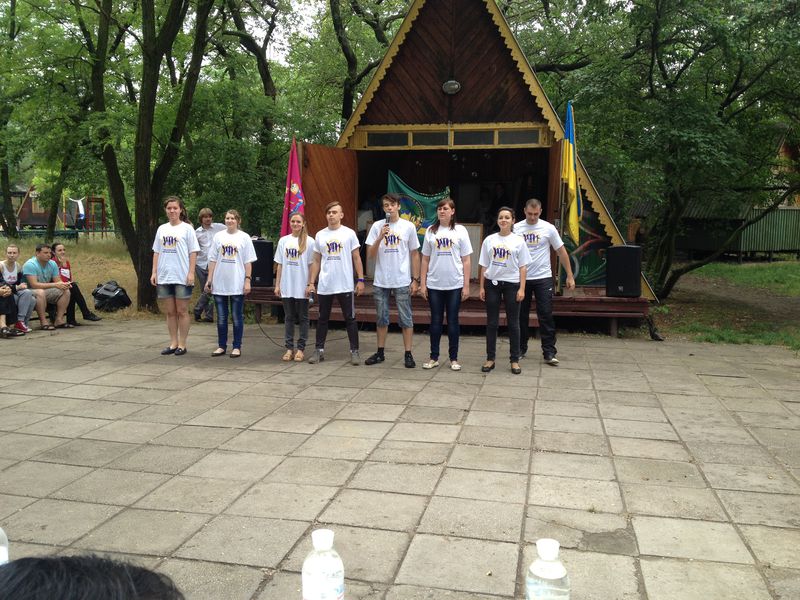 Запорізька трудова молодь популяризує активний відпочинок