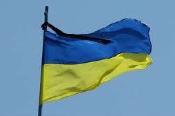 15 та 16 червня 2014 року на Запоріжжі оголошено Днями жалоби