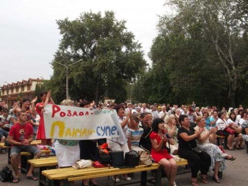 «Єднаймося люди, родини! Хай наша свята Україна  цвіте, мов калина»