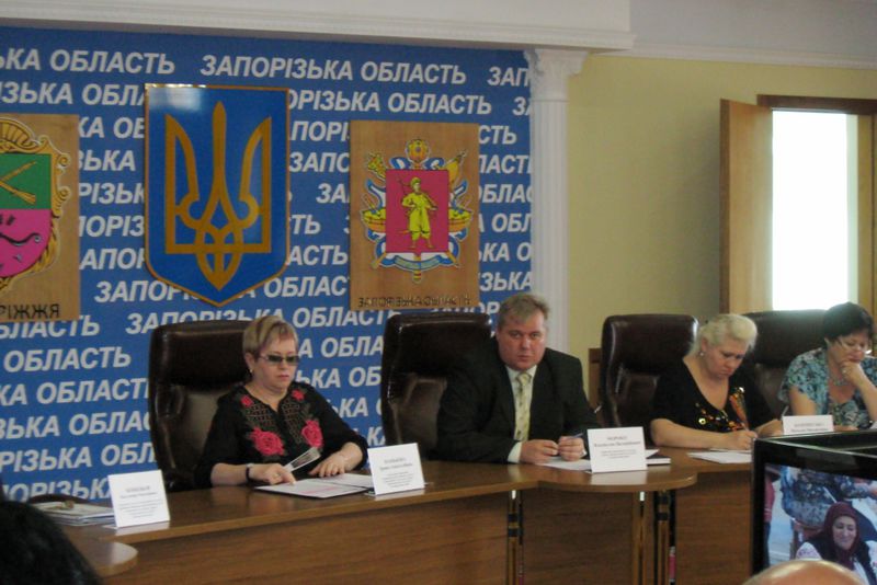 Проведено консультації з громадськістю