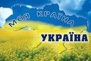 Запорізький край – край міжнаціональної злагоди та порозуміння