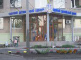 У Запорізькому Центрі надання адміністративних послуг можна отримати 41 вид документів дозвільного характеру