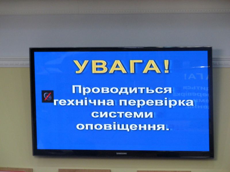 Досвід цивільного захисту Запорізької області буде поширено на регіони України