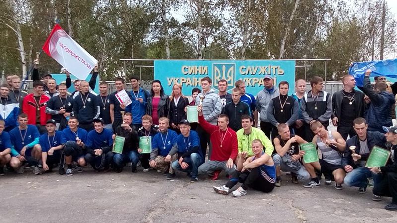 Визначено переможців військово-спортивного конкурсу молоді «Призовник-2014»