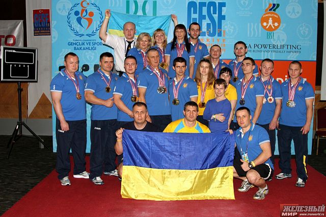 Запорізький важкоатлет – чемпіон світу в троєборстві серед юніорів