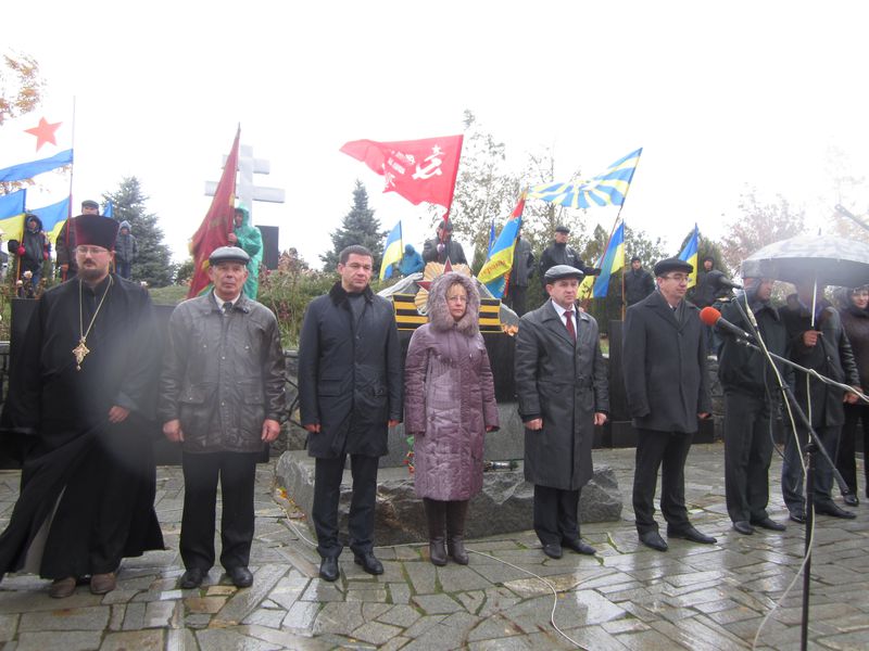 День, що поєднав скорботу і радість